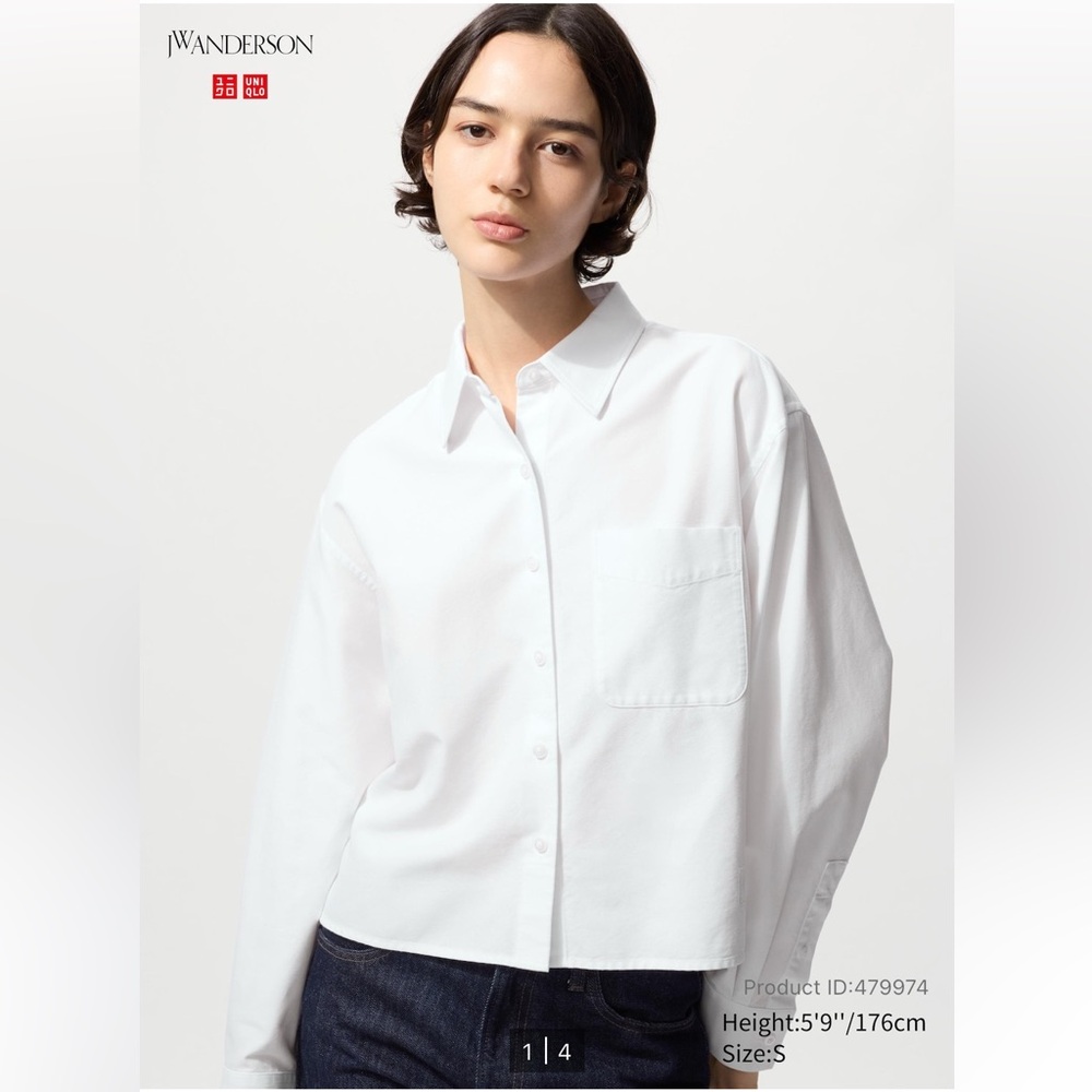 Uniqlo JW Anderson Oxford Boxy Shirt